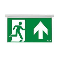 Oboustranná bezpečnostní značka pro nouz