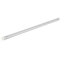 KANLUX Trubice LED T8 22W 220-240V 2270lm 6500K G13 50Hz 1512mm