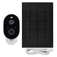 GOSMART IP KAMERA VENKOVNÍ IP-1150 SNAP