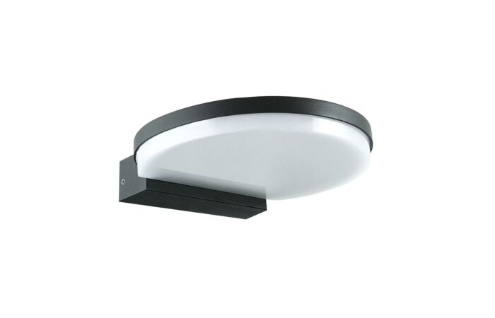 MCLED Svítidlo LED FRAMUS W 9W 635lm 4000K IP65