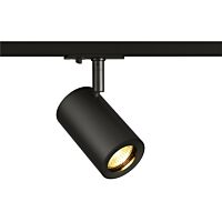SLV Svítidlo ENOLA_B TRACK, GU10, 50W, 1fázové, do lištových systémů, IP20 černá
