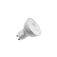 LED světelný zdroj QPAR51, GU10 4000 K šedá