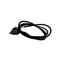 Přívod pro sví. LINEAR LED 1,5m černý