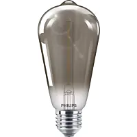 LEDClassic 11W ST64 E27 smoky ND RF