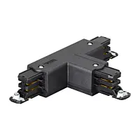 ZRS750 TCPR BK (XTS36-2)