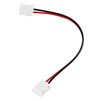 LS corner connector IP20 50pcs EU