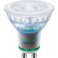 MASTER LEDspot UE 2.1-50W GU10 DIM 840 E