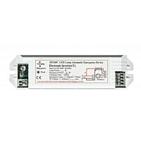 FUB Modul EK-DF-268C nouzový