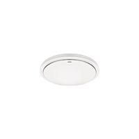 IDEUS Svítidlo LED SOLA C 24W 1625lm 4000K IP44 bílá