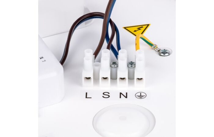 MCLED Svítidlo LED CALA 18 E 18W 1530lm 4000K studená bílá IP44