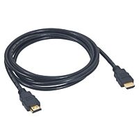051733 PROP. KABEL HDMI 2M