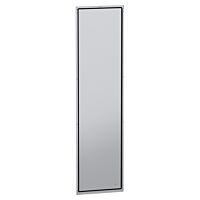 Zadní panel SFN, 2200x600, RAL7035