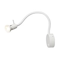 DIO FLEX PLATE QPAR51 WL vnitřní nástěnné nástavbové svítidlo, bílá