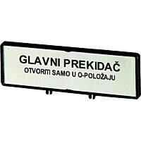 ZFS76-T0 Přídavný čelní štítek