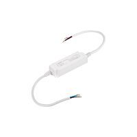 TRETO IP67 48V 100W Elektronický napěť