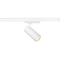 SLV Svítidlo LED UNIVERSAL TRACKSPOT V 25/30/35W 2900/3300/3200lm 2700/3000/4000K 3fázové, do lištových systémů, IP20 bílá