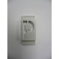 DCK Znak P identifikace