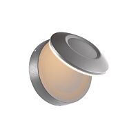 PANLUX Svítidlo LED CENTRO V 6W 600lm 3000K IP54 šedá