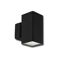 Sví. LED Verona 2S 14W 4000K IP65