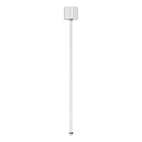 EUTRAC závěs pro 3fázovou přípojnici, dopravní bílá, 60cm