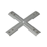 Stabilizing X-connector for 1-circuit mains-voltage track, nickel matt