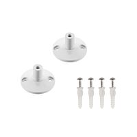 SLV Držák nástěnný pro nízkonapěťový lankový systém TENSEO krátký bílý 2 kusy