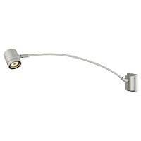 SLV Svítidlo NEW MYRA DISPLAY CURVE 50W GU10 nástěnné IP55 stříbrnošedé