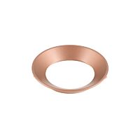 NUMINOS® L Decorative Reflector beige