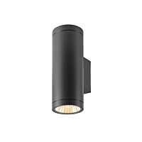 HELIA PRO L WL single DALI P2 anthracite