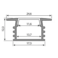 Vestavný hliníkový profil VL2 25x13mm be