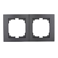 Rámeček LOGI dvoj.grafit