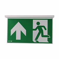 Oboustranná bezpečnostní značka pro nouz