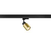 PURI 2.0 Tube, 3~ spot, GU10, 1x max. 6W