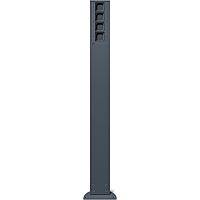 Sloupek GIRA 135428 1400mm 4M antracit