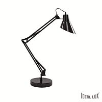 Sví. 061160 stolní lampa
