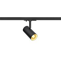 NOBLO® SPOT, 1~ Spot, kulatá, 2700K, 6,2