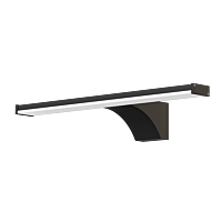 PANLUX Svítidlo LED ELESAR 8W 720lm 4000K IP44 černá