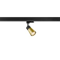 PURI 2.0 Cone, 3~ Spot, GU10, 1x max. 6W