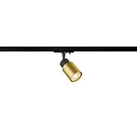 PURI 2.0 Tube, 1~ Spot, GU10, 1x max. 6W