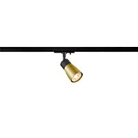 PURI 2.0 Dome, 1~ Spot, GU10, 1x max. 6W