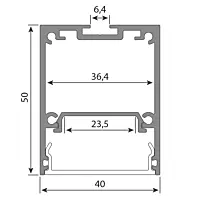 Profil AL 40/50mm ZA mléčný komplet 2m