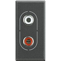 HS4281 BTAX ZÁS 2 RCA 1M ANT