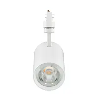 PHILIPS Svítidlo LED 27W 3000lm 4000K ST151T 30S/940 WB WH reflektor