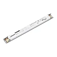 PHILIPS Předřadník HF-P 1 14-35 TL5 HE III