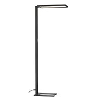 WORKLIGHT, stojací svítidlo černé 79 W 4000 K 80°