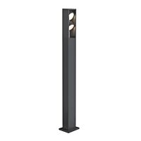 ESKINA FRAME 125 Pole double, stojací svítidlo antracit 27 W 3000/4000 K 95°