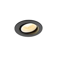NUMINOS® MOVE XS 3000K 40° black/white
