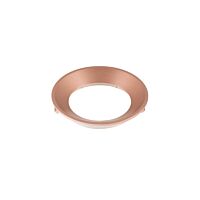 NUMINOS® M Decorative Reflector beige