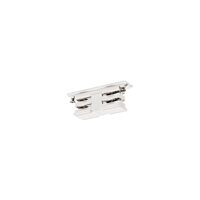 S-TRACK Connector PHASE white