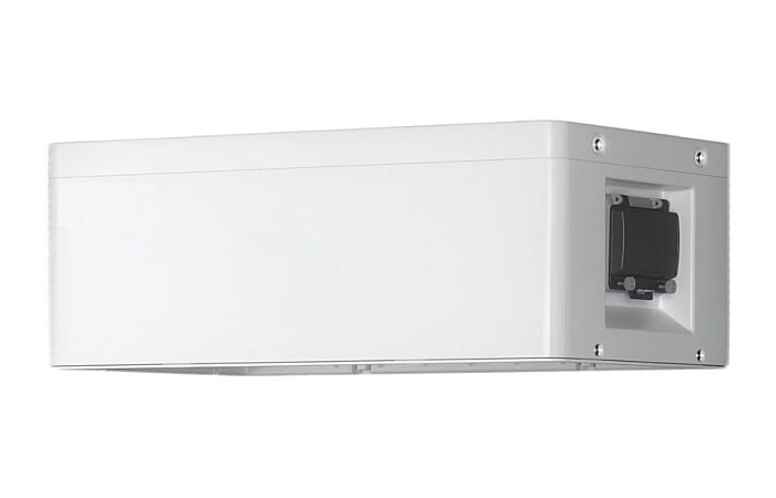 TRIPLE POWER Modul T-BAT-HS51 Series Box rozšiřovací pro baterii HS51 včetně sériového boxu, krycí desky, napájecího kabelu a příslušenství